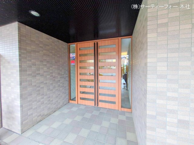 撮影日(2025-03-04 00:00:00)
