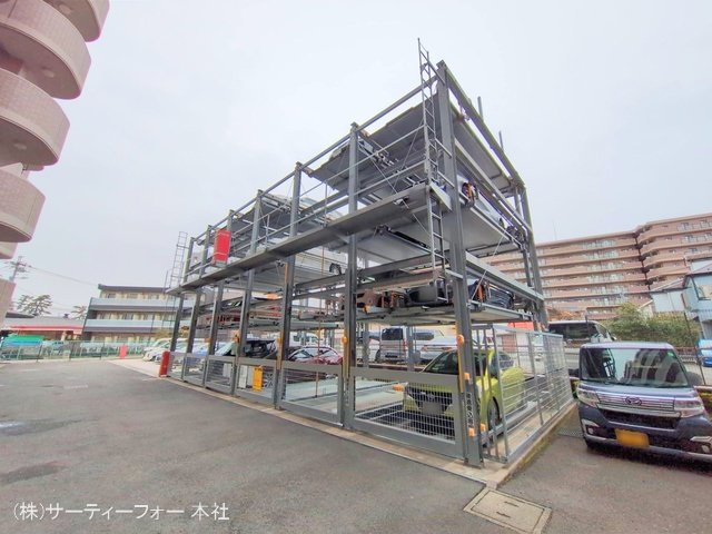 撮影日(2025-03-04 00:00:00)