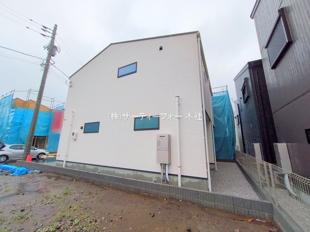 撮影日(2025-05-30 00:00:00)