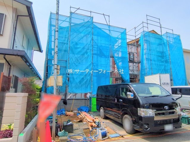 撮影日(2025-05-15 00:00:00)