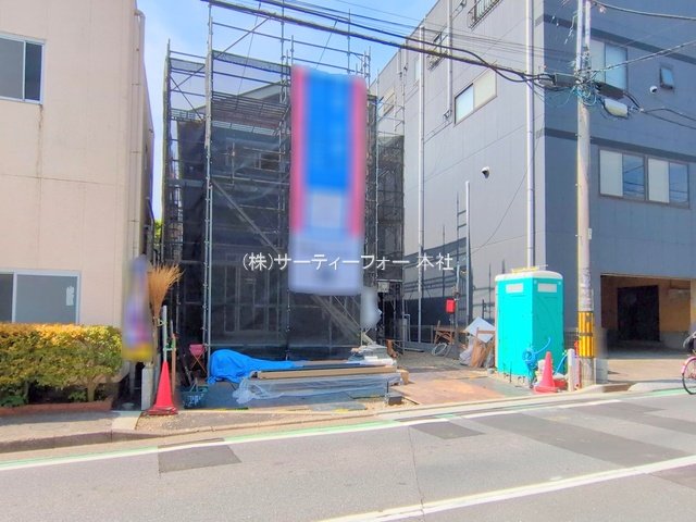 撮影日(2025-05-08 00:00:00)