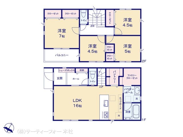 相模原市第3中央区淵野辺本町 2号棟