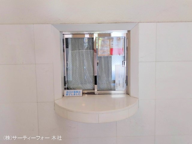 撮影日(2025-04-21 00:00:00)