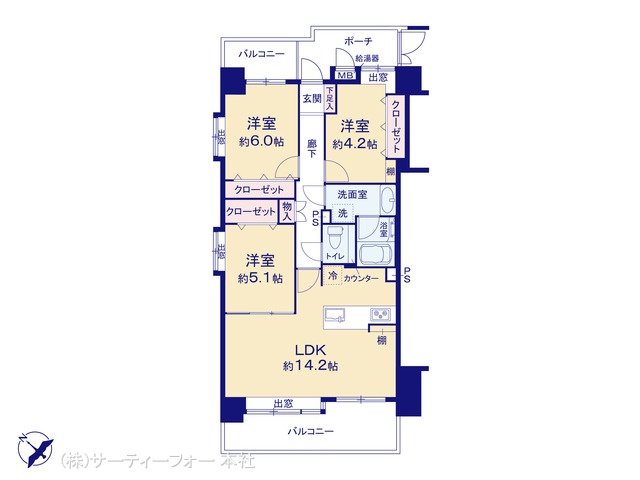 ウッドコート小田急相模原 1103