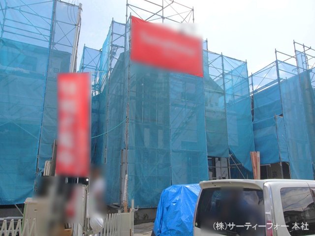 2023/07/06 確認撮影日(2023-06-29 00:00:00)