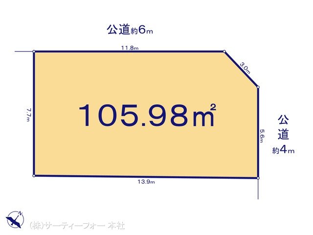 図面と異なる場合は現況を優先