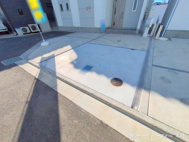 撮影日(2024-11-29 00:00:00)