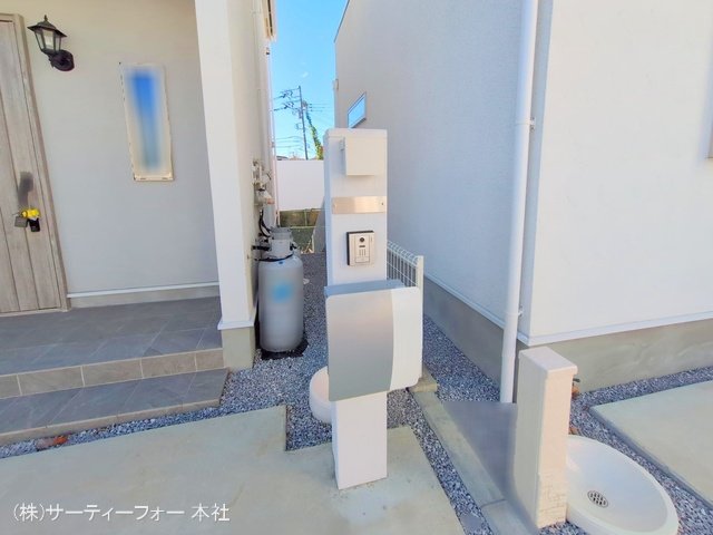 撮影日(2024-11-29 00:00:00)