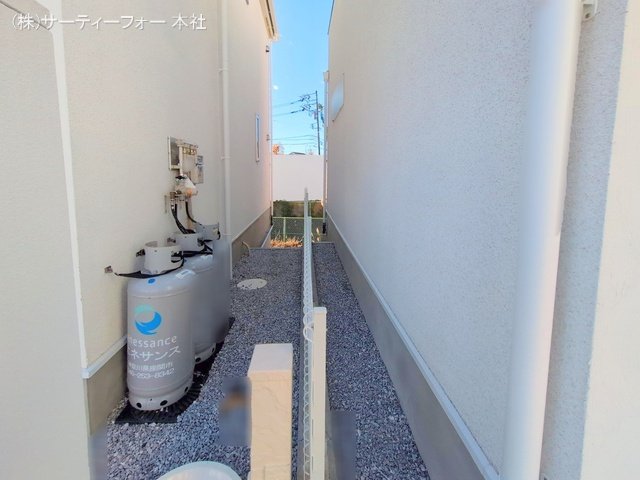 撮影日(2024-11-29 00:00:00)