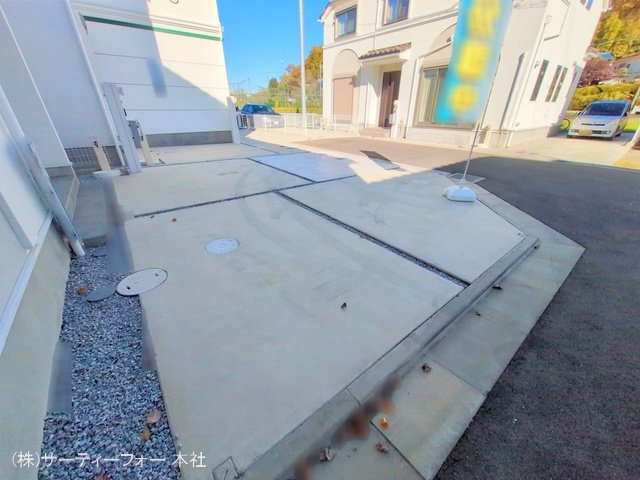 撮影日(2024-11-29 00:00:00)