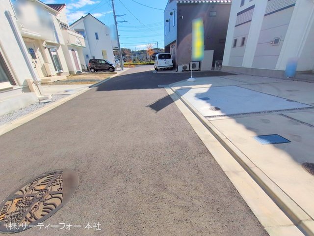 撮影日(2024-11-29 00:00:00)