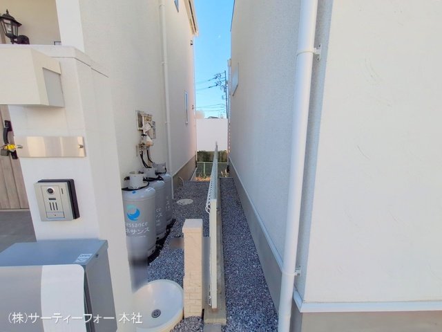 撮影日(2024-11-29 00:00:00)
