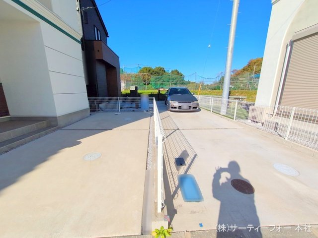 撮影日(2024-11-29 00:00:00)