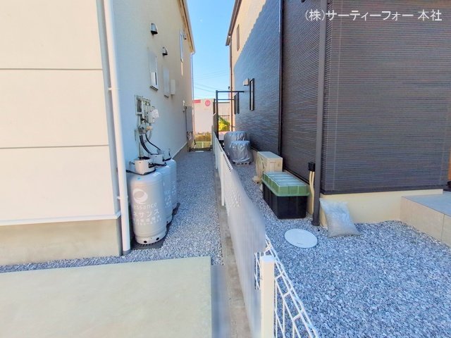 撮影日(2024-11-29 00:00:00)