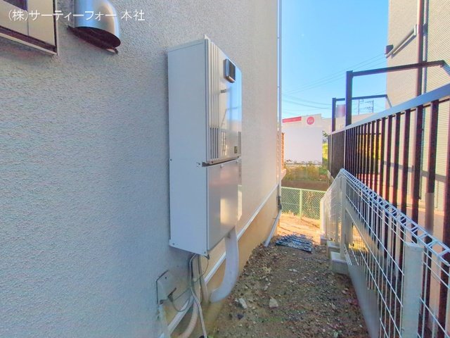 撮影日(2024-11-29 00:00:00)