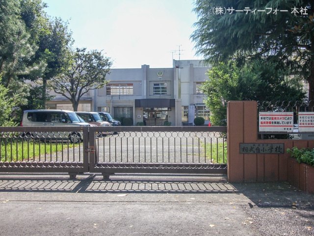 相模原市立相武台小学校 撮影日(2022-09-27) 290m