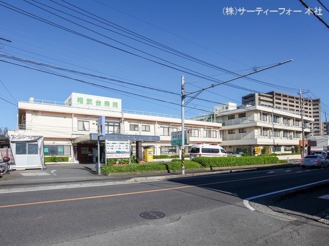 相武台病院 撮影日(2022-10-20) 550m