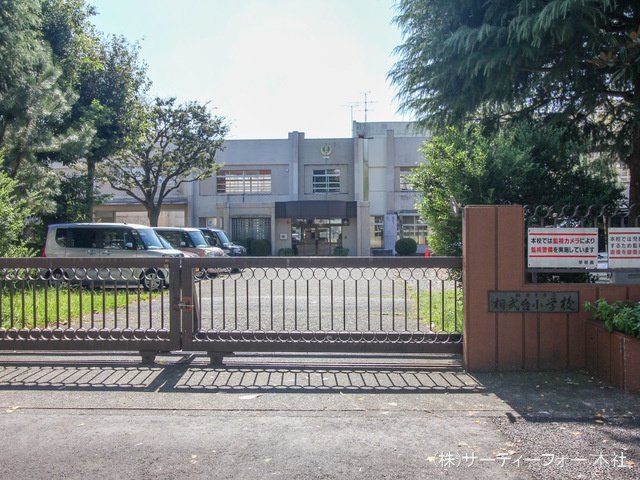 相模原市立相武台小学校 撮影日(2022-09-27) 290m