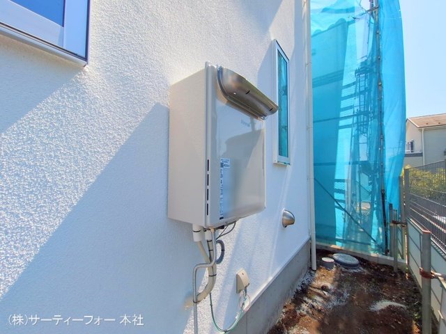 撮影日(2025-04-30 00:00:00)