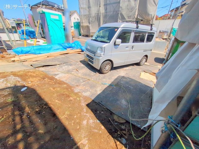 撮影日(2025-04-30 00:00:00)