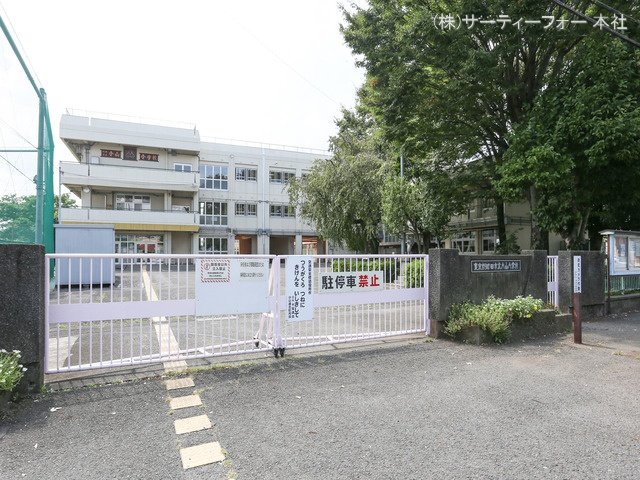 町田市立小山小学校 撮影日(2024-09-09) 1400m