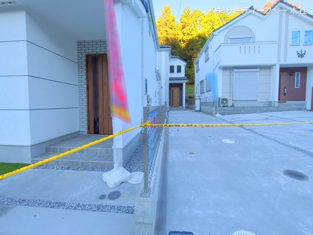撮影日(2024-11-29 00:00:00)