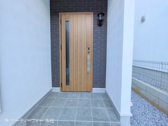 撮影日(2024-11-29 00:00:00)
