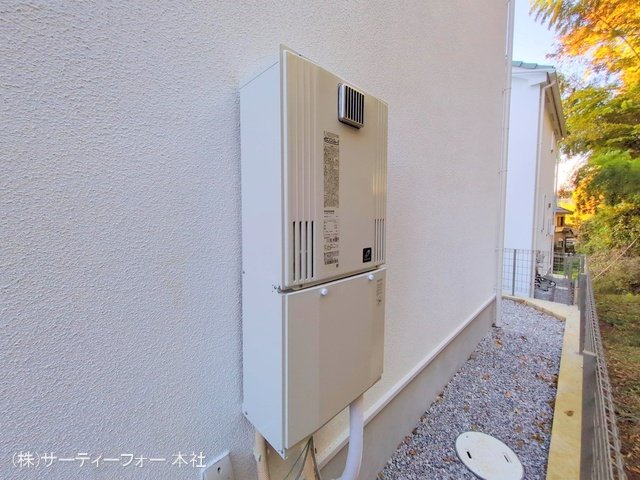 撮影日(2024-11-29 00:00:00)
