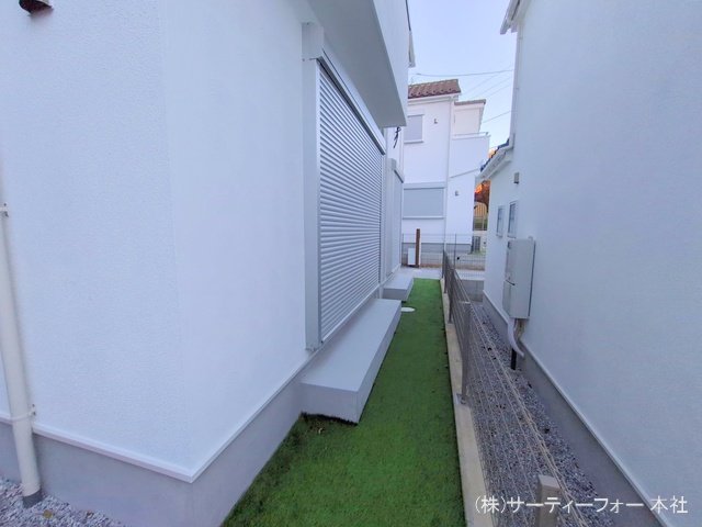 撮影日(2024-11-29 00:00:00)