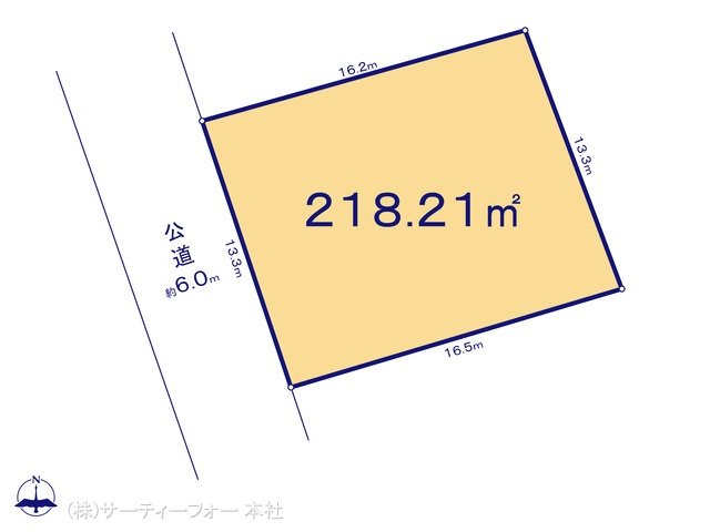 図面と異なる場合は現況を優先
