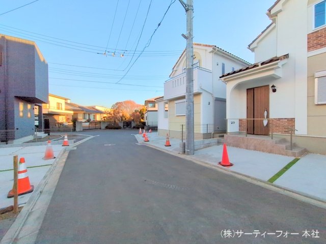 撮影日(2024-12-23 00:00:00)