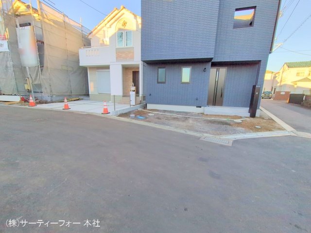 撮影日(2024-12-23 00:00:00)