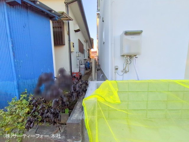 撮影日(2024-12-23 00:00:00)