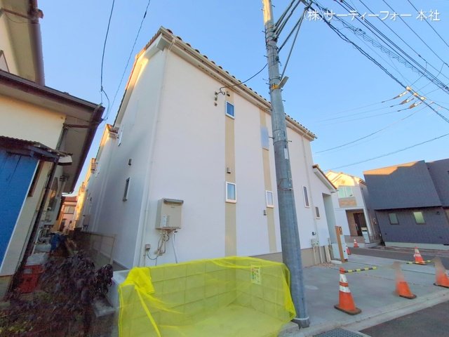 撮影日(2024-12-23 00:00:00)