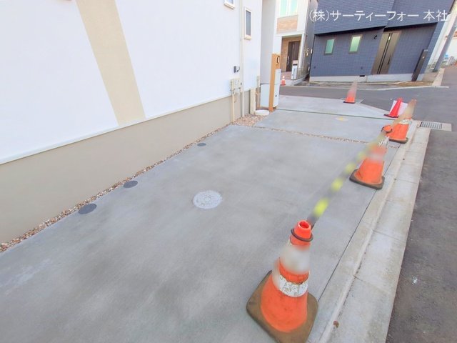 撮影日(2024-12-23 00:00:00)