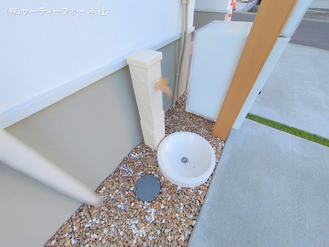 撮影日(2024-12-23 00:00:00)