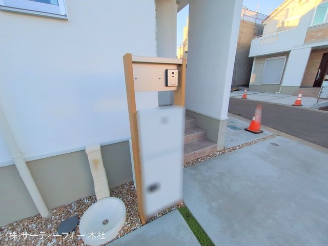 撮影日(2024-12-23 00:00:00)
