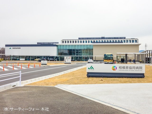 相模原協同病院 撮影日(2021-02-26) 1810m