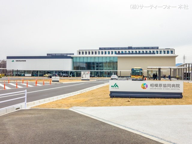 相模原協同病院 撮影日(2021-02-26) 1810m