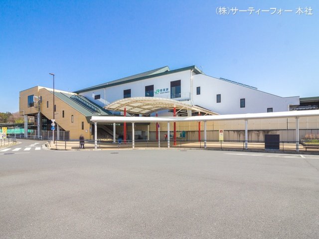 横浜線「相原」駅 撮影日(2021-03-16) 1360m