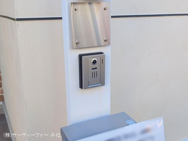 撮影日(2025-01-31 00:00:00)