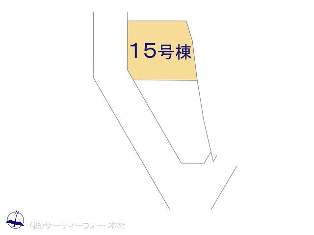 図面と異なる場合は現況を優先