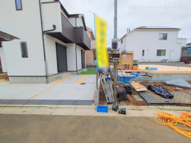撮影日(2025-04-25 00:00:00)