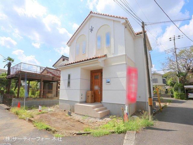 撮影日(2024-09-12 00:00:00)