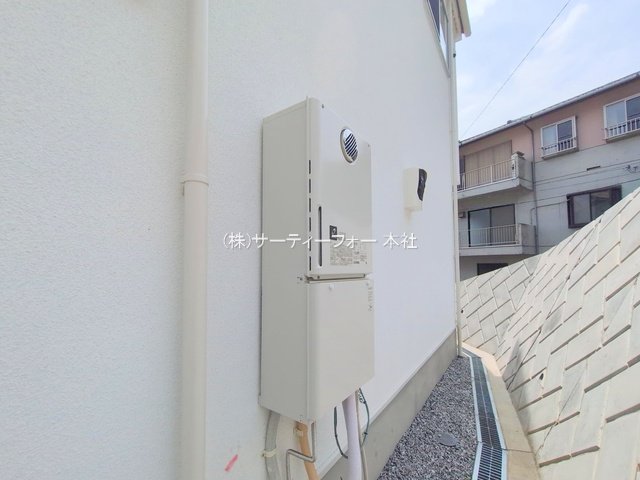 撮影日(2025-05-22 00:00:00)