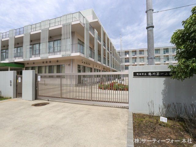 町田市立鶴川第一小学校 撮影日(2024-09-20) 740m