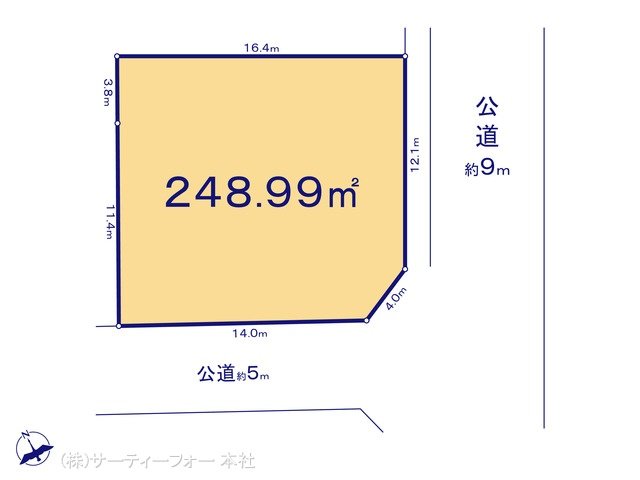 図面と異なる場合は現況を優先