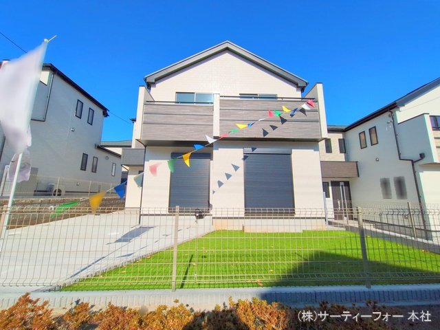 撮影日(2024-12-19 00:00:00)