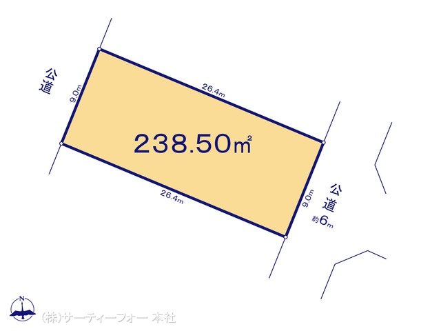図面と異なる場合は現況を優先