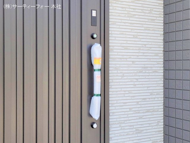 撮影日(2025-02-21 00:00:00)